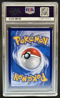 2024 Pokemon Chinese Cs4b Greedent VMAX Hyper Rare #166/132 PSA 10 - Image 2