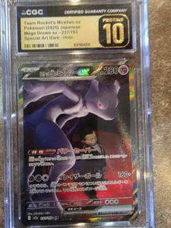 Team Rocket's Mewtwo ex 237/193 SAR Mega Dream Pokemon CGC Pristine 10 - Image 1