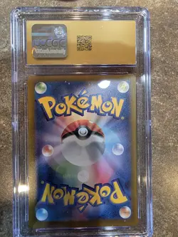 Team Rocket's Mewtwo ex 237/193 SAR Mega Dream Pokemon CGC Pristine 10 - Image 2