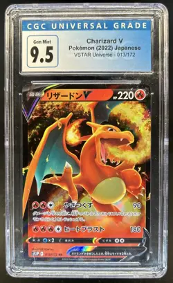 2022 Pokemon SWSH VSTAR Universe JP Charizard V Double Rare #013/172 CGC 9.5 - Image 1