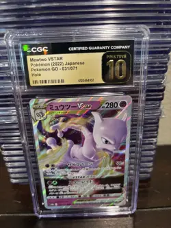 Mewtwo VSTAR CGC - Pristine 10 - 031/071 Japanese Pokemon GO Holo - Image 1
