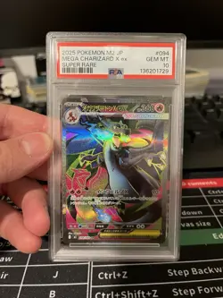 Pokemon 2025 JPN M2-Inferno x Super Rare #094 Mega Charizard EX PSA 10 - Image 1
