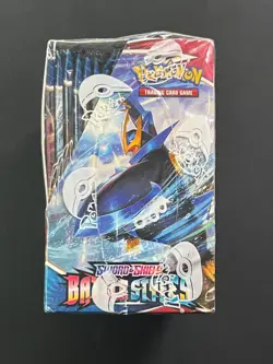 Pokemon TCG: Sword & Shield - Battle Styles Booster Box - Damaged 820650818189 - Image 4