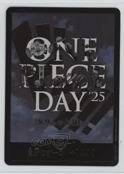 2022-Current One Piece Card Game: Promos Japanese DON!! (One Piece Day 2025) - Image 1