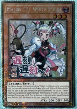YuGiOh! Maliss P White Rabbit RA05-EN136 Starlight Rare 1st Edition - Image 1
