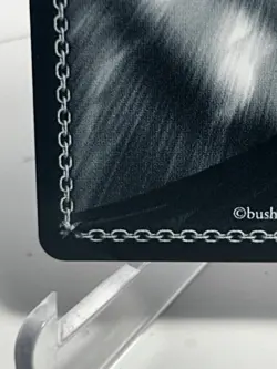 Weiss Schwarz card SFN/S108-046SP SP Fern Sign Beyond Journey Japanese - Image 5