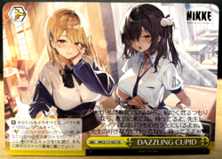 Weiss Schwarz Nikke NIK/S117-027 CR Dazzling Cupid JAPANESE - Image 1