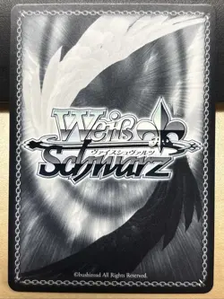 Weiss Schwarz Azur Lane Vol. 2 AZL/S119-098 RR Pamiat Merkuria Japanese Foil - Image 2