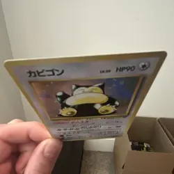 Snorlax Holo Rare 143 Japanese Pokemon Jungle HP 90 Ken Sugimori Pokemon Card - Image 3