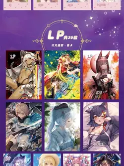 Dimensional Summer Feast Spicy Booster Box Goddess Trading Cards Anime Waifu CCG - Image 5