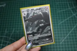 Houndoom 066/064 – Illustration Rare – SV: Shrouded Fable (SFA) Pokemon Card NM - Image 5