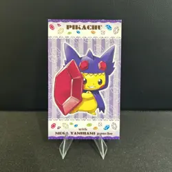 Pokemon 2016 Japanese Poncho Wearing Pikachu Business Card Sableye - Image 1