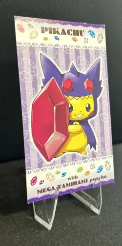 Pokemon 2016 Japanese Poncho Wearing Pikachu Business Card Sableye - Image 3