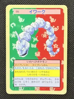 Pokemon Card Japanese Onix No. 095 Top sun Topsun Nintendo 1995 Blue Back - Image 1