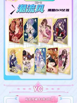 Goddess LUCKY CARDS Girls Party 2 Anime Waifu Collector's Art Card Box NEW - Image 3