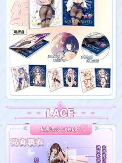 Goddess LUCKY CARDS Girls Party 2 Anime Waifu Collector's Art Card Box NEW - Image 5