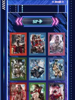 Goddess Story ACG SAC NL Premium Spicy Cards Booster Box Anime Waifu Sealed NEW - Image 3