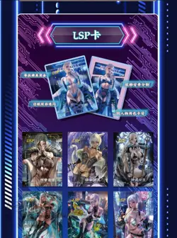 Goddess Story ACG SAC NL Premium Spicy Cards Booster Box Anime Waifu Sealed NEW - Image 4