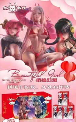 Goddess Story Doujin Anime Waifu Sealed Box BEAUTIFUL GIRL FANTASY Trading Cards - Image 2