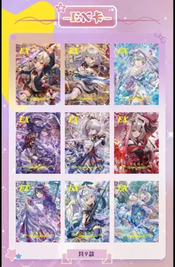 Duling Girl 2 Goddess Spicy Premium Waifu Cards Anime Booster Box TCG CCG NEW - Image 4