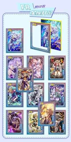 Goddess Girls Carnival Anime Waifu Card Booster Box NEW - Image 3