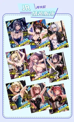 Goddess Girls Carnival Anime Waifu Card Booster Box NEW - Image 5