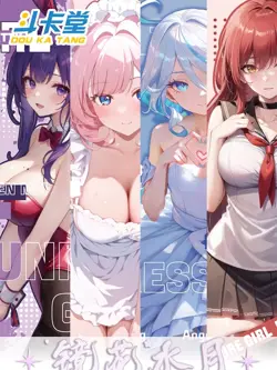 2BOX Through The Looking Glass Goddess Spicy Trading Card's Waifu Booster Box！ - Image 2