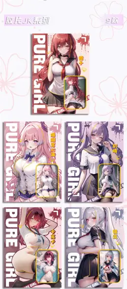 2BOX Through The Looking Glass Goddess Spicy Trading Card's Waifu Booster Box！ - Image 3