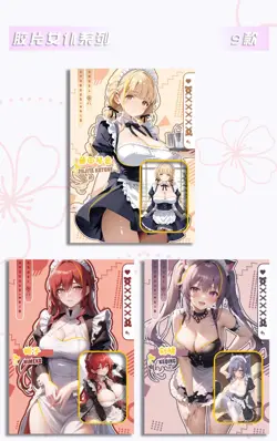 2BOX Through The Looking Glass Goddess Spicy Trading Card's Waifu Booster Box！ - Image 5