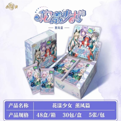 Flower Girl Goddess 150 Trading Card Collector's Booster Box Anime Waifu TCG CCG - Image 2