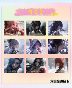 Diary of Love Premium Booster Box Anime Waifu Goddess Trading Cards CCG NEW ! - Image 5