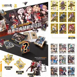 Goddess Girls Frontline Doujin Anime Waifu Card Premium HOLO Booster Box TCG CCG - Image 2