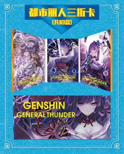 Goddess Urban Beauty Girl Party Anime Swimsuit Waifu Premium Booster Box Cards - Image 4