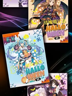 Goddess Story Doujin - Halloween/Christmas Waifu Cards CCG Booster Box NEW - Image 5