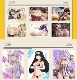 Goddess Yellow Amber Spicy Anime Waifu Premium Trading Card Booster Box TCG NEW - Image 5