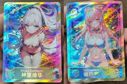 Goddess Girl vol2 55 Trading Card HOLO Anime Waifu Booster Box TCG Sealed NEW - Image 5