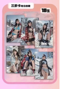 God Given Beauty Goddess Booster Box Spicy Trading Cards Anime Waifu TCG CCG HOT - Image 5