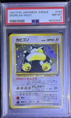 Pokemon Snorlax Japanese Jungle Holo Rare PSA 8 1997 Card #143 - Image 1