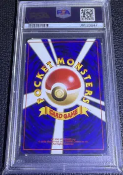 Pokemon Snorlax Japanese Jungle Holo Rare PSA 8 1997 Card #143 - Image 2