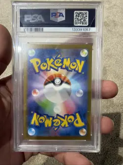 PSA 10 Pikachu McDonald’s Happy Set Promo 020/M-P 2025 Pokemon Card JP GEM MINT - Image 2