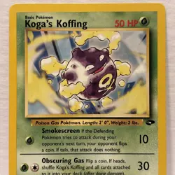 Pokemon Gym Challenge Koga's Koffing 48/132 NM Vintage Pokemon Card - Image 2