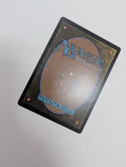 MTG - Restoration Seminar - Secrets of Strixhaven NM/M Condition - Image 3