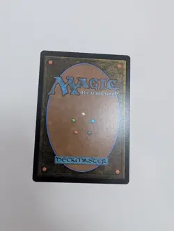 MTG - Restoration Seminar - Secrets of Strixhaven NM/M Condition - Image 4