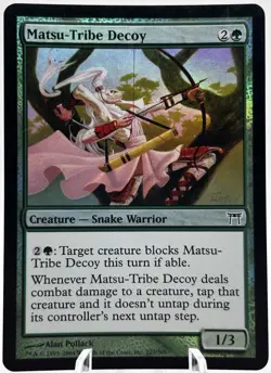 Matsu-Tribe Decoy 227/306 Foil Champions of Kamigawa MTG MP - Image 1