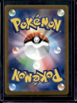 2021 Pokemon Eevee Heroes Japanese Umbreon Vmax Triple Rare Holo 048/069 - Image 2