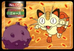 Meowth vs Koffing No. 052 Topsun Vs Pokemon Japanese ~ HP - Image 1