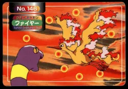 Moltres vs Ekans No. 146 Topsun Vs Pokemon Japanese ~ HP - Image 1