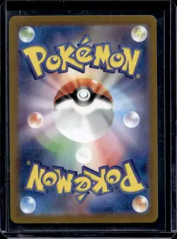 2023 Pokemon SV 151 JP Mr. Mime Art Rare #179/165 - Image 2