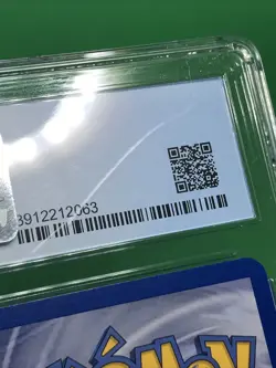 Blue CGC 9.5 (Now 10) Dratini Delta 66/113 EX Delta Species 2005 VTG Pokemon TCG - Image 4