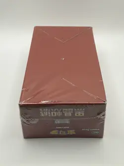 Pokemon TCG: Black Crystal Blazing Standard Booster Box CSV5C (Chinese) - Image 2